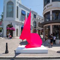 Giorgio Armani Unveils New Rodeo Drive Boutique - V Magazine